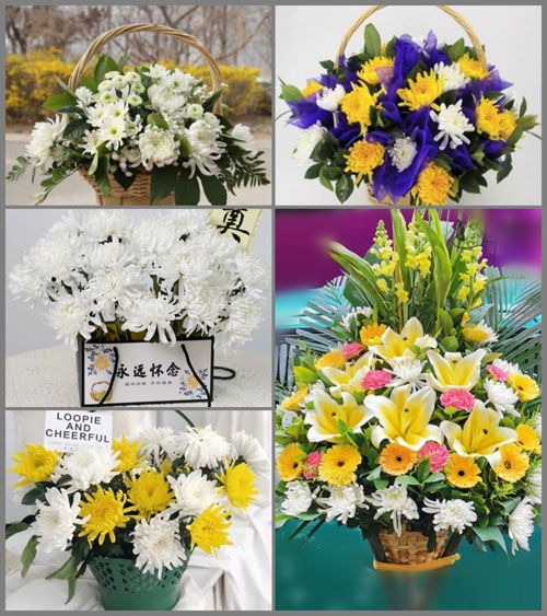 广西桂林恭城县龙虎乡白事提篮配送